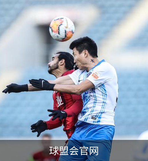 了解球盟会官网